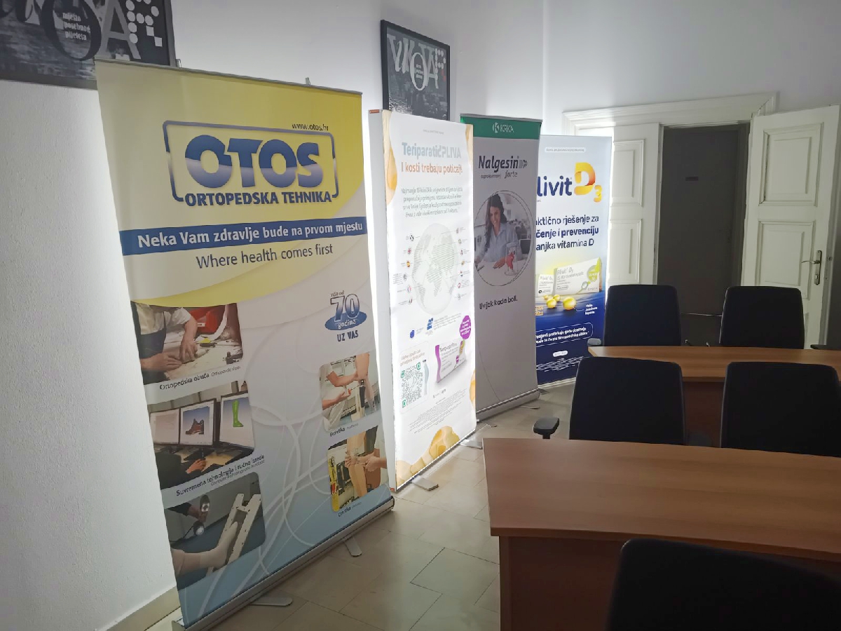 HDFRM_OTOS