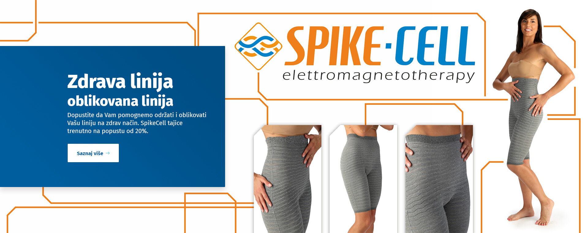 SpikeCell